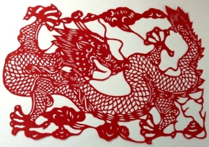 中国切り絵・塗り絵 ＞ 切り絵 （金魚・鯉・龍） ＞ 切り絵・龍 【中国