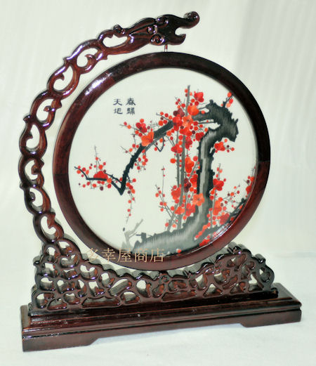 両面刺繍・ (紅梅）・中国伝統工芸品　置物　ギフト