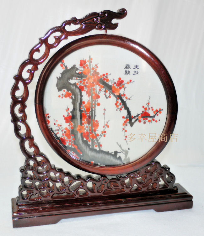 両面刺繍・ (紅梅)・中国伝統工芸品 置物 ギフト