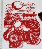 切り絵(十二支）・中国民間芸術切り紙細工