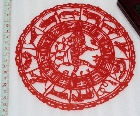 丸形切り絵 (十二支 ）・中国民間芸術切り紙細工