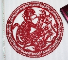切り絵・１２支（猿）・中国民間芸術切り紙細工